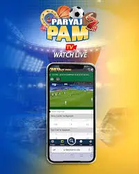 Paryaj Pam mobile